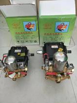 Agricultural three-cylinder piston pump motorized sprayer medicine machine High-pressure self-suction pump Farm special high-pressure pump head