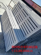 Farm special cement leakage board Cement board Production bed leakage board Pig cow circle Sheep bed cement leakage board