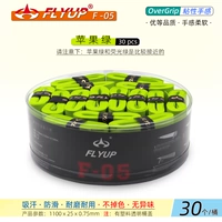Apple Green 30 роллов/1 бочка