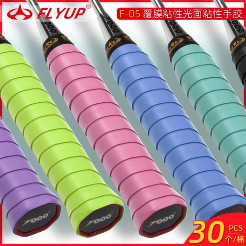 FLYUP Целая коробка глянцевого глянцевого липкого клей для рук.