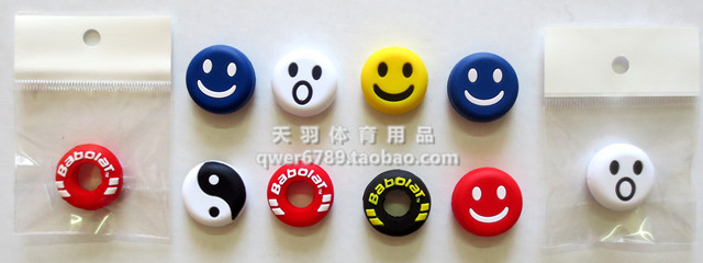 Tennis shock absorber nhúng thư smiley Taiji vợt tennis giảm xóc một loạt các màu sắc có sẵn vợt đánh tennis