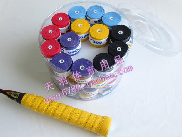 Đặt lợi ích màng bọc lõi tay keo 7 hàng lỗ thông hơi dính vợt cầu lông vợt vợt đấm mồ hôi quần áo thể thao đánh cầu lông
