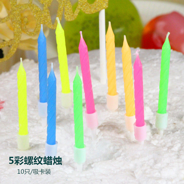 Bougie - Ref 2490477 Image 8