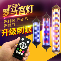 Barbershop turn light Hair salon led hair salon logo light box wall hanging outdoor retro rotating light wall hanging waterproof palace light