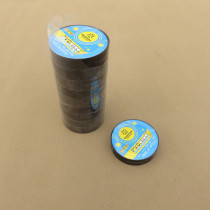 Ultra-thin electrical tape black tape insulating tape