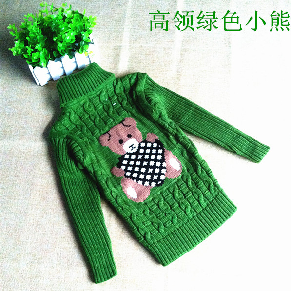 Pull garcon TIANXUEER - Ref 2102437 Image 24