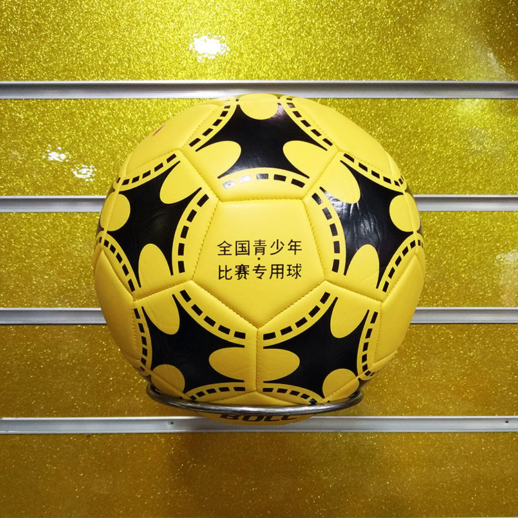 Ballon de foot - Ref 6614 Image 12