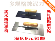 Oilers trowel putty shovel mud trowel stainless steel putty diatom mud tool oil carpenters trowel