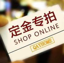 Floor heating deposit is specially designed to install floor heating electric floor heating in old houses in Jiangsu Zhejiang and Shanghai