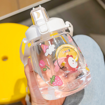  One liter water cup Straw type girl ins girl summer 1l large capacity space cup summer 1000ml kettle