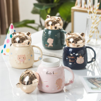 Cute bear coffee cup female summer with lid handle high face value ceramic mug creative belly exquisite water Cup