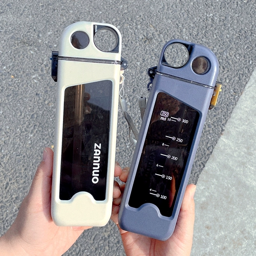 Кубок, юношеская школьная прямоугольная чайника, мальчики, детская черная технология бутылка с водой, ученики ходят в школу, супер плоская чашка воды