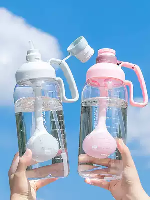 2000 net red water cup girls summer suction tube Cup 2 liter water bottle 1500ml kettle large capacity bucket Cup