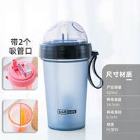 Двойной диск матовой пластиковой чашки черная 420 мл.