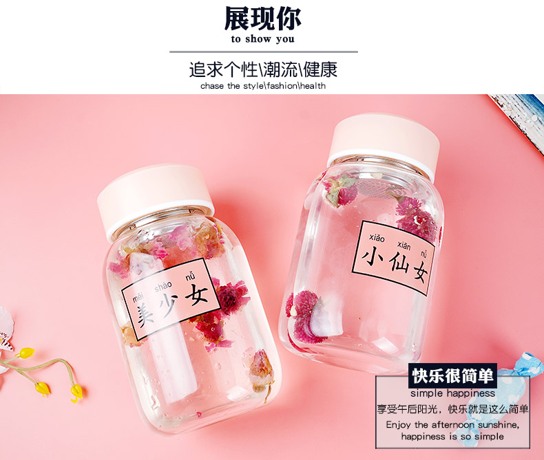 Cô bé cốc cổ tích siêu dễ thương phiên bản tiếng Hàn của tách trà Cô gái màu hồng dễ thương bình uống nước cho bé