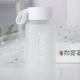 Ly nhỏ và dễ thương ly nhỏ cầm tay cốc nước Hàn Quốc cốc tay nữ sinh viên tươi 150 / 200ml - Tách
