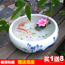 Jingdezhen ceramic fish tank large fish pot lotus tank turtle bowl lotus water lily basin living room feng shui goldfish tank