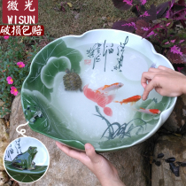 Jingdezhen ceramic tank fish raising turtle Basin Water Lily bowl lotus basin Narcissus hydroponic plant Basin home feng shui ornaments