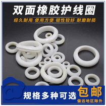 Coil wire protective sleeve rubber double-sided protective ring outlet ring through coil protective wire ring sleeve sealing O-ring