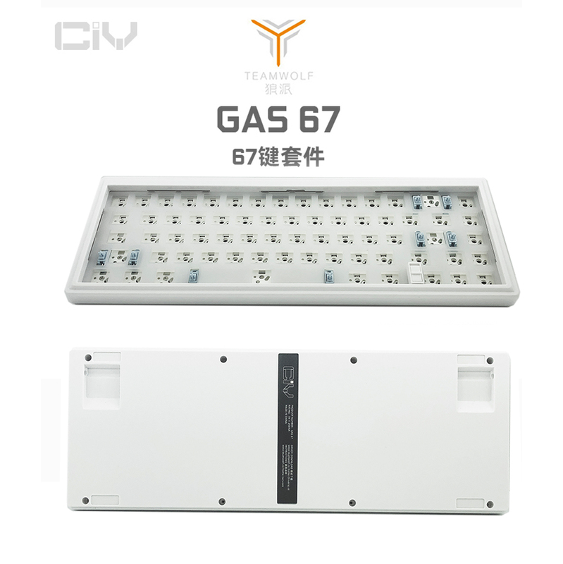 Wolfpa Gas67 Key Custom Hot-Swappable Mechanical Keyboard Kit Rgb Backlight Wired Transparent Shell Gasket Structure