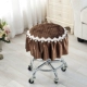 Seasons dày băng ghế đệm ghế đẩu túi tròn nhỏ vòng tròn băng ghế dự bị ghế đệm của đệm ghế nhồi đệm Stool - Ghế đệm / đệm Sofa đêm ghế gỗ