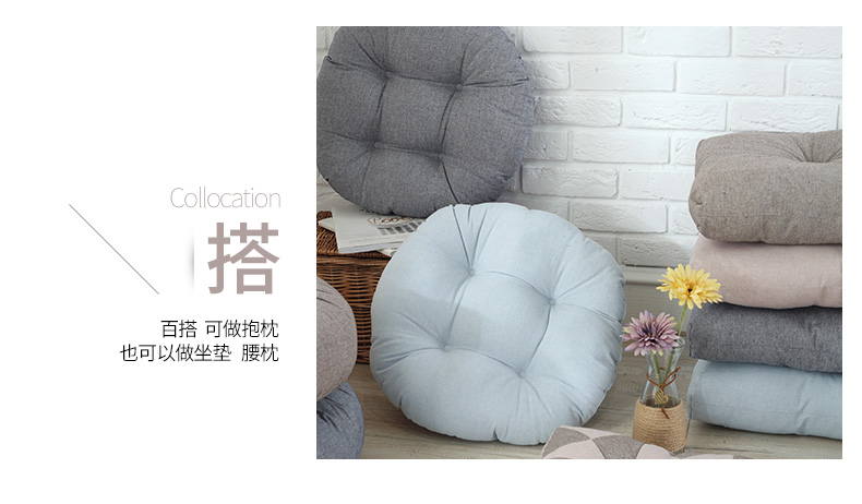 Rèm biết màu trơn Đệm Tatami Trượt Ghế Mat Ghế ăn Mat Đệm Văn phòng Mat Sinh viên Phân Pad - Ghế đệm / đệm Sofa thảm trải bàn ghế gỗ