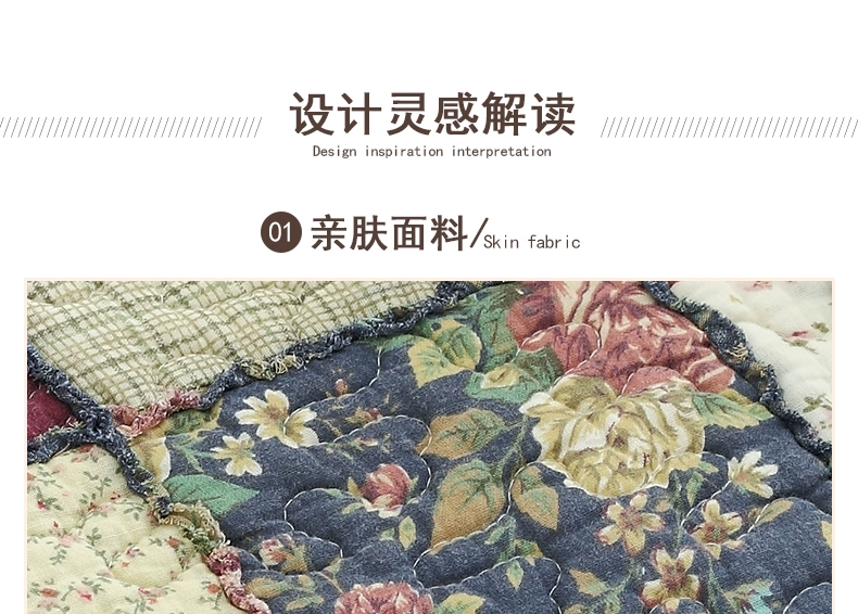 Four Seasons ghế vải bông ghế ăn đệm pad đệm dày ghế văn phòng ghế đệm ghế - Ghế đệm / đệm Sofa