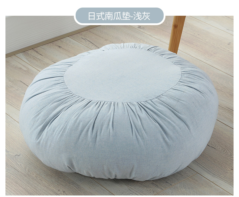 Đồng bằng bí ngô pad dày nhỏ nhỏ tròn pad bàn cà phê mat mat chất béo pad Cửa sổ sàn đệm đệm - Ghế đệm / đệm Sofa đệm sofa