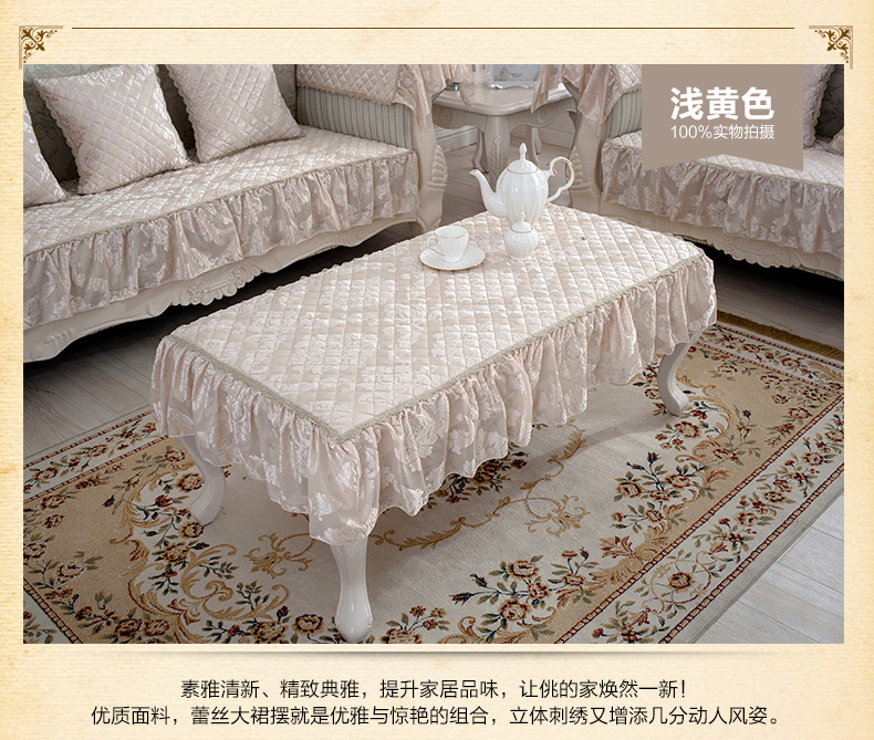 Rèm biết hem theo phong cách châu Âu, tòa án, jacquard, nhung, vải chống trượt, khăn trải bàn, bàn tròn, khăn trải bàn, khăn trải bàn cà phê, khăn trải bàn, thảm trải bàn khăn trải bàn nhà hàng đẹp
