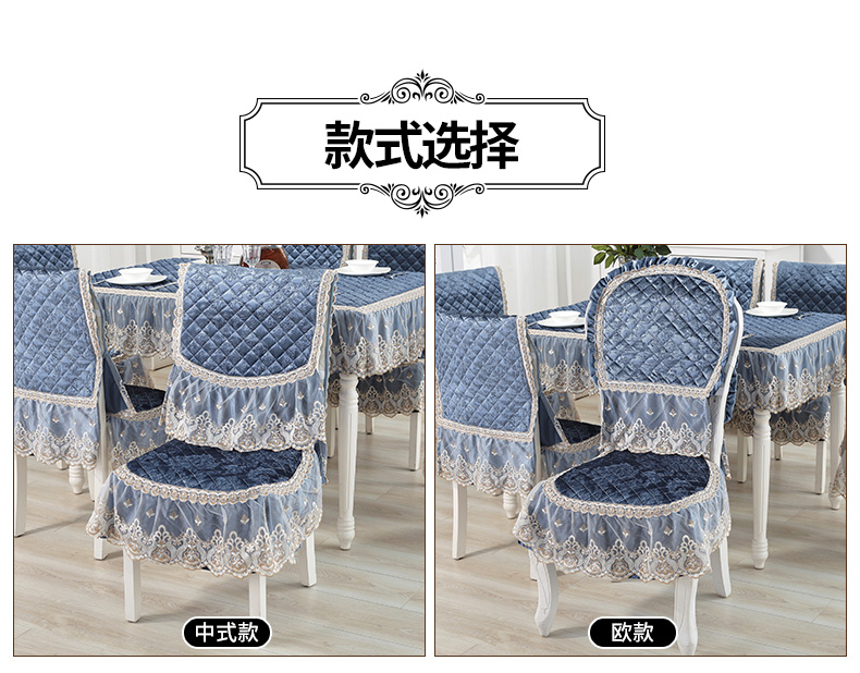 Ghế ăn phong cách châu Âu đệm đặt bốn mùa dày chống trượt ghế đệm Bàn vải Mỹ vải bọc ghế tùy chỉnh bìa ghế khăn phủ bàn