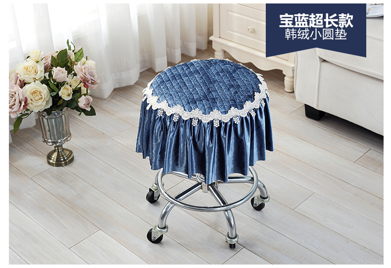 Seasons dày băng ghế đệm ghế đẩu túi tròn nhỏ vòng tròn băng ghế dự bị ghế đệm của đệm ghế nhồi đệm Stool - Ghế đệm / đệm Sofa ghế đệm tựa lưng