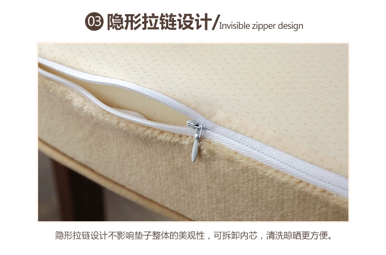 Four Seasons xốp dày đệm ghế đệm pad ấm Văn phòng Sinh viên tăng con xe chỗ ngồi ghế ăn đệm - Ghế đệm / đệm Sofa