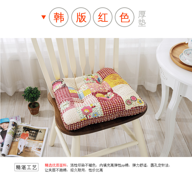 Dày rèm vải nổi tiếng đệm đàn hồi đệm ghế văn phòng vận chuyển đệm ghế đệm tatami ghế đệm - Ghế đệm / đệm Sofa nệm lót sofa