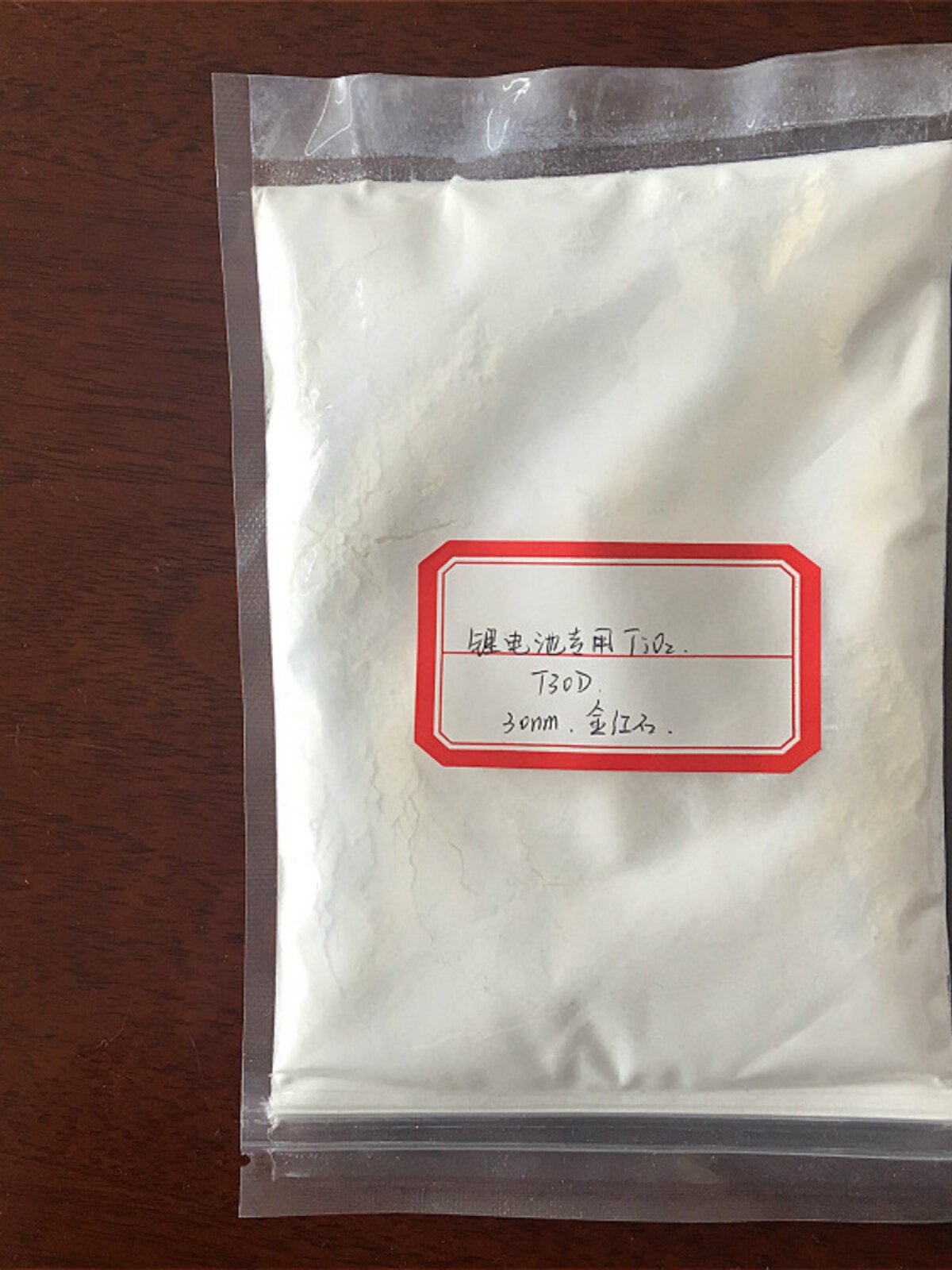 金红石型纳米二氧化钛 超细钛白粉 钴酸锂锰酸锂磷酸铁锂电池材料