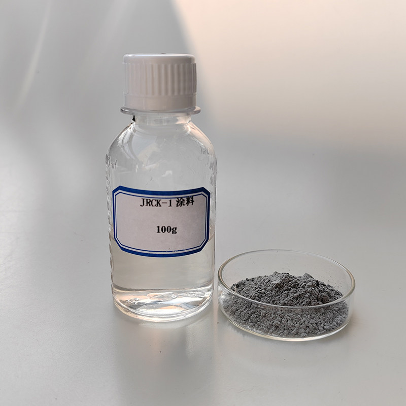 智钛双组份防腐防锈纳米特种涂料 碳钢类水泥类基材防腐涂料