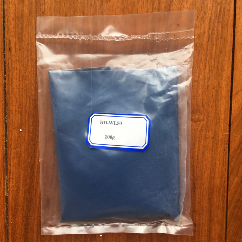蓝色氧化钨纳米级 近红外吸收剂超细蓝钨WO2.90 金属钨粉添加剂