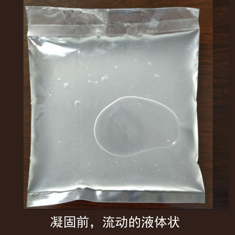 4N/5N高纯异丙醇铝粉催化剂专用 三异丙氧基铝高纯试剂厂家发货