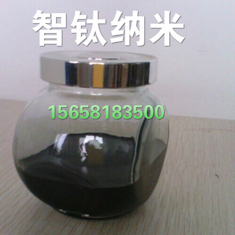 40-50纳米氧化铜水溶液 催化剂专用 CuO水分散液厂家供货