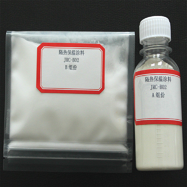 无机纳米隔热保温水性涂料双组份耐高温800℃底漆JRC-B02