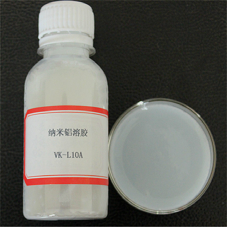 勃姆石型纳米铝溶胶/偏中性纳米氢氧化铝溶液/10纳米ALOOH水溶液