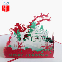 New Christmas Flying Deer Christmas Card 3d Creative Card Hollow Paper Carved Handmade Greeting Card Business Customization