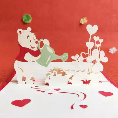 3d three-dimensional greeting card through animation card creative Pooh bear Korean creative handmade diy hollow paper carved card