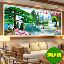 2020 Yingcai cross stitch new living room landscape landscape painting large embroidery line embroidery Chinese style