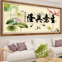 3D precision printing cross stitch business booming new living room office calligraphy calligraphy series plum lotus picture
