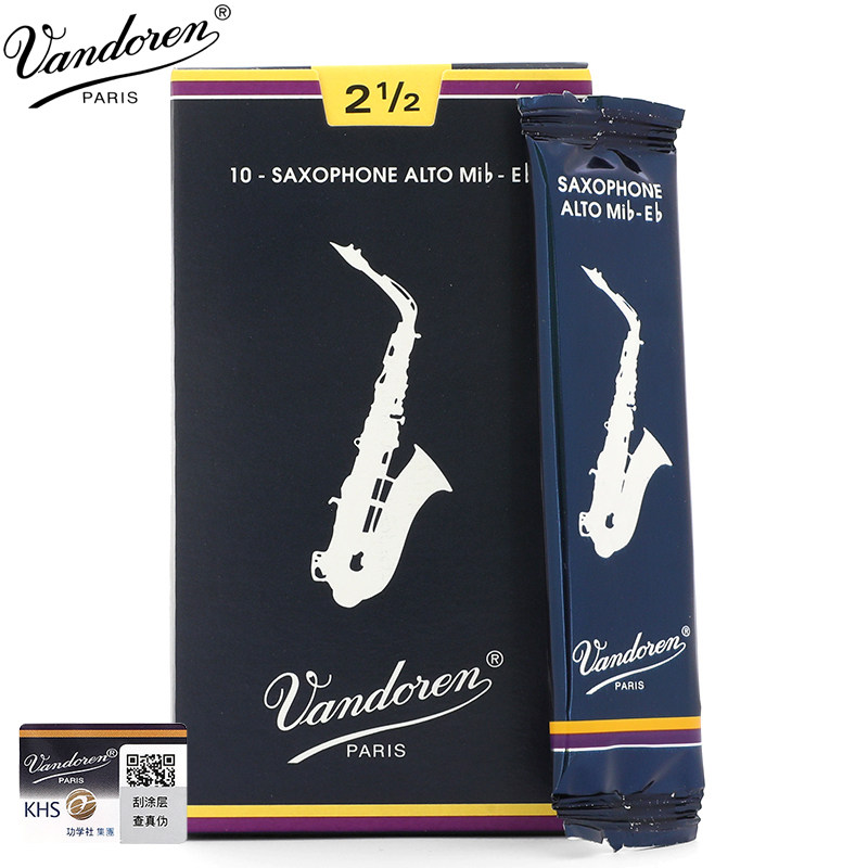 France Vandoreen Bend down E-tone Acoustic Sax Musical Instruments Whistle classical pop jazz monolithic blue