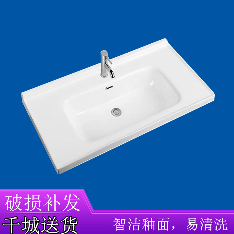 Semi-Embedded Washbasin with Integrated Countertop, Household Ceramic Bathroom Sink, Single Basin Semi-Embedded Washbasin with Integrated Countertop, Household Ceramic Bathroom Sink, Single Basin