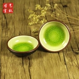 Керамика чернила каллиграфия каллиграфия начинающая керамическая белая фарфоровая чернила китайская живопись Trimum Trust приводит к четырем сокровищам