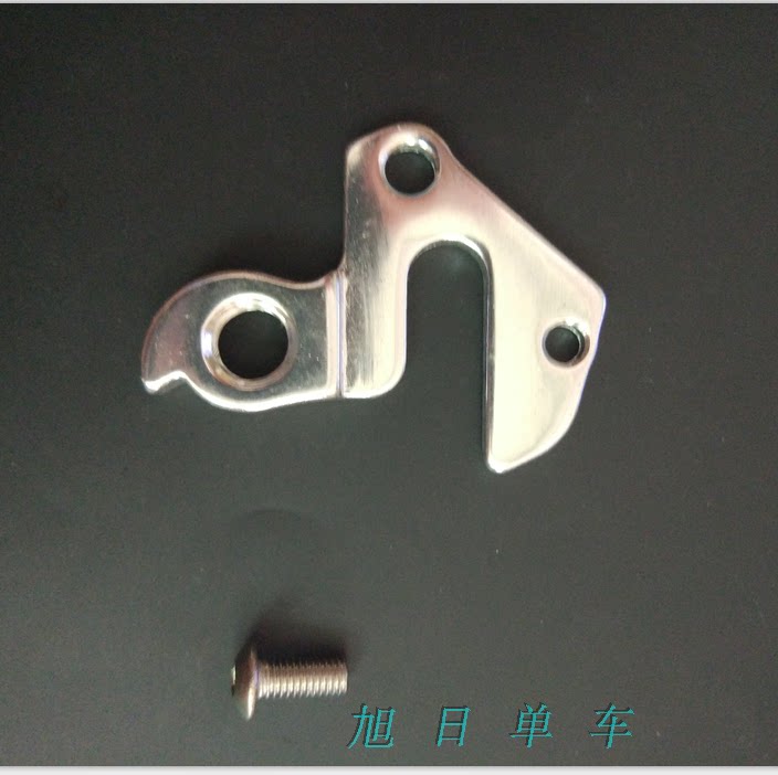 Wind Line 1402 CUT-COLOR FOLDING CAR FRAME TAIL HOOK LIFTING HOOK VARIABLE SPEED REAR HOOK TAIL HOOK AFT HOOK FITTING SCREW