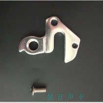 Fengxing 1402 color-cut folding car frame tail hook hook shift rear dial adhesive hook tail hook screw