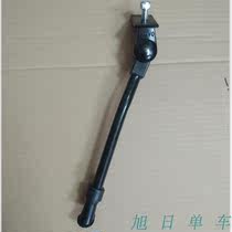 sp8sp18 folding bicycle foot support adjustable length 16 inch 18 inch 20 inch foot bracket retractable